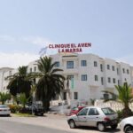 clinique-el-amen-61311