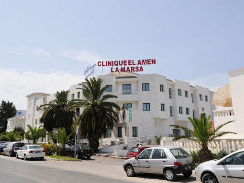 Clinique El Amen